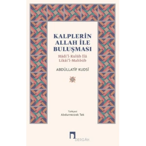 Kalplerin Allah İle Buluşması