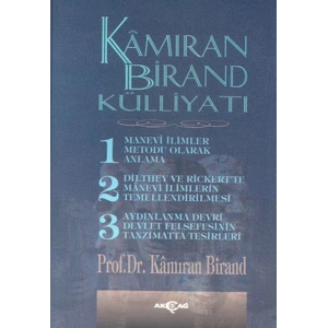 Kamıran Birand Külliyatı