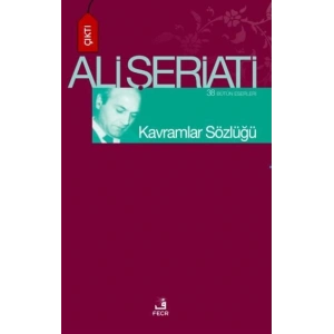 Kavramlar Sözlüğü