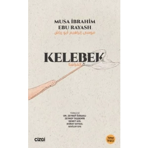 Kelebek