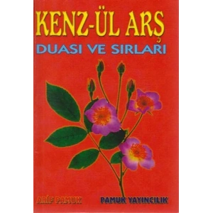 Kenzül Arş Duası Cep Boy (Dua-010)