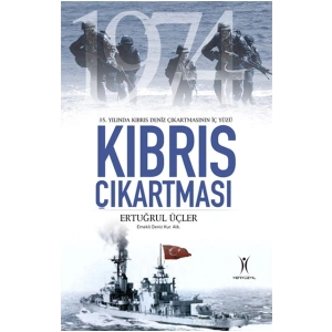 Kıbrıs Çıkartması