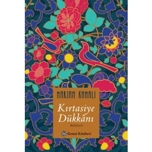 Kırtasiye Dükkânı