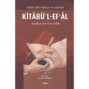 Kitabül-Efal