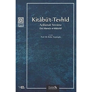 Kitabüt-Tevhid Açıklamalı Tercüme