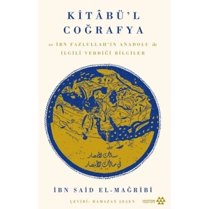 Kitâbü’l Coğrafya