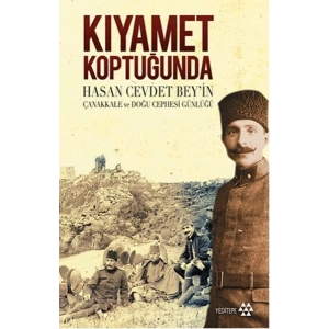 Kıyamet Koptuğunda