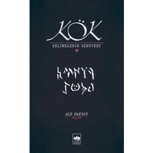 Kök - Kelimelerin Serüveni