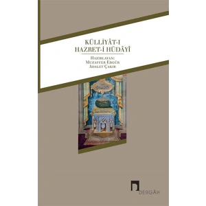 Külliyât-ı Hazret-i Hüdâyî