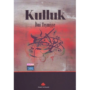 Kulluk