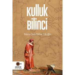 Kulluk Bilinci