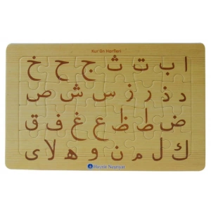 Kuran Harfleri 24 Parça Yapboz