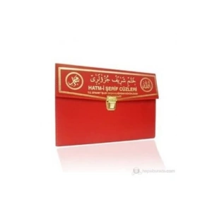 Kuran-ı Kerim 30 Cüz Hatim Seti (Rahle Boy Çantalı Kırmızı Kapak Kod: 102)