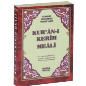 Kuran-ı Kerim Meali Cep Boy (Kod 156)