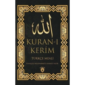 Kuran-ı Kerim - Türkçe Meali