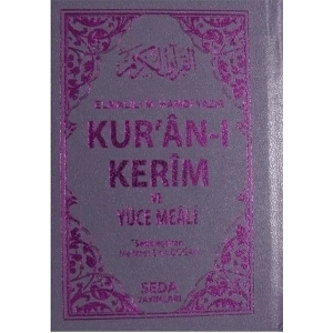 Kuran-ı Kerim ve Yüce Meali (Cep Boy - Kod: 054)