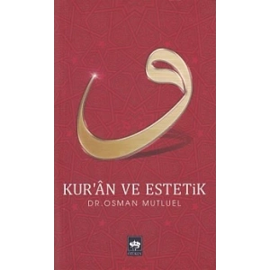 Kuran ve Estetik