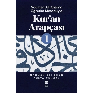 Kur’an Arapçası-1