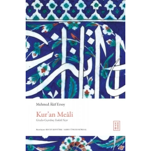 Kur’an Meâli (Ciltli)