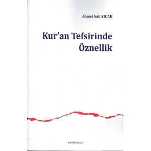 Kur’an Tefsirinde Öznellik