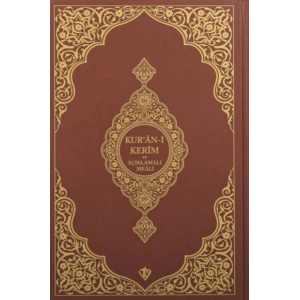 Kuranı Kerim Ve Açıklamalı Karşılıklı Meali Roman Boy (kahverengi)