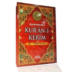 Kuranı Kerim ve Renkli Türkçe Okunuşu Bilgisayar Hatlı Rahle Boy