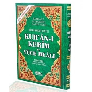 Kuranı Kerim ve Yüce Meali Bilgisayar Hatlı Cami Boy