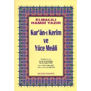 Kuranı Kerim ve Yüce Meali Orta Boy (Sarı)