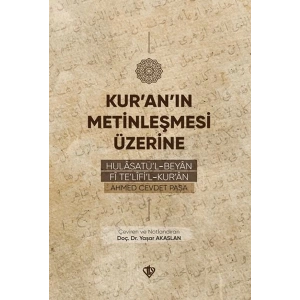 Kur’an’ın Metinleşmesi Üzerine