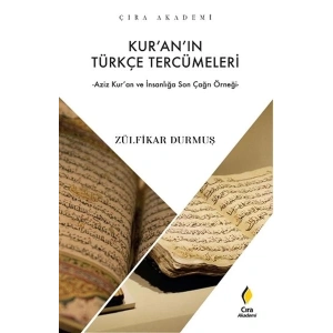 Kur’an’ın Türkçe Tercümeleri