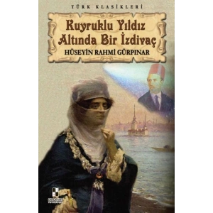 Kuyruklu Yıldız Altında Bir İzdivaç