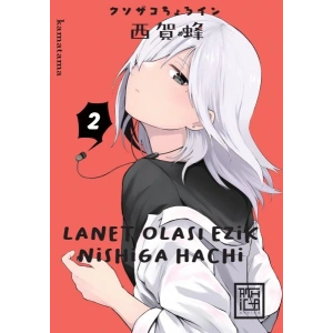Lanet Olası Ezik Nishiga Hachi 2