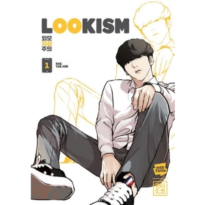 Lookism 1