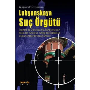 Lubyanskaya Suç Örgütü