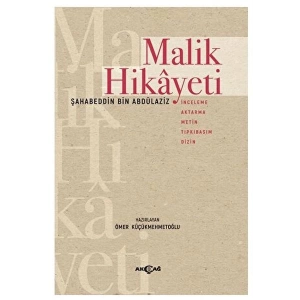 Malik Hikayeti