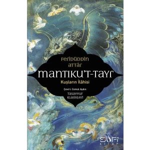 Mantıkut-Tayr-Kuşların İlahisi