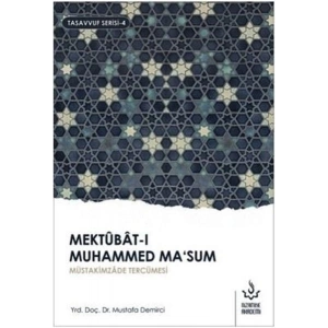 Mektubat-ı Muhammed Masum (1. Cilt)