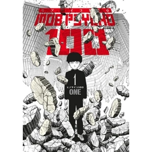 Mob Psycho 100 – 1. Cilt