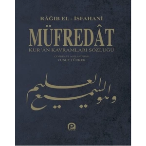 Müfredat Kur’an Kavramları Sözlüğü (Ciltli)