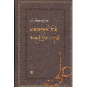 Muhammed bin Hanefiyye Cengi / Alevi Bektaşi Klasikleri 13