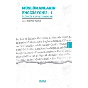 Müslümanların Engizisyonu 1