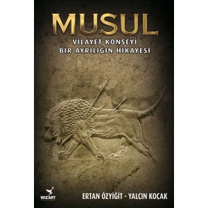 Musul