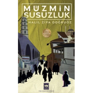 Müzmin Susuzluk