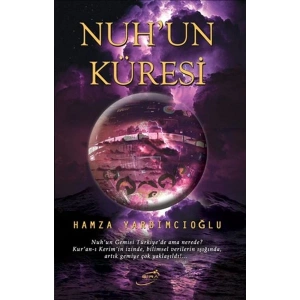 Nuhun Küresi