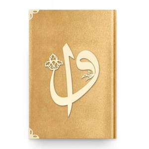 Orta Elif-Vav Kadife (1036 Gold) 2 Renkli Kuranı Kerimler