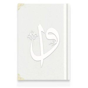 Orta Elif-Vav Kadife (A3 Beyaz) 2 Renkli Kuranı Kerimler