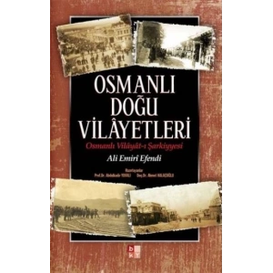 Osmanlı Doğu Vilayetleri