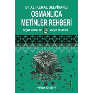 Osmanlıca Metinler Rehberi - 4