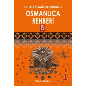 Osmanlıca Rehberi 1