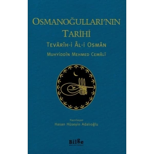 Osmanoğulları’nın Tarihi